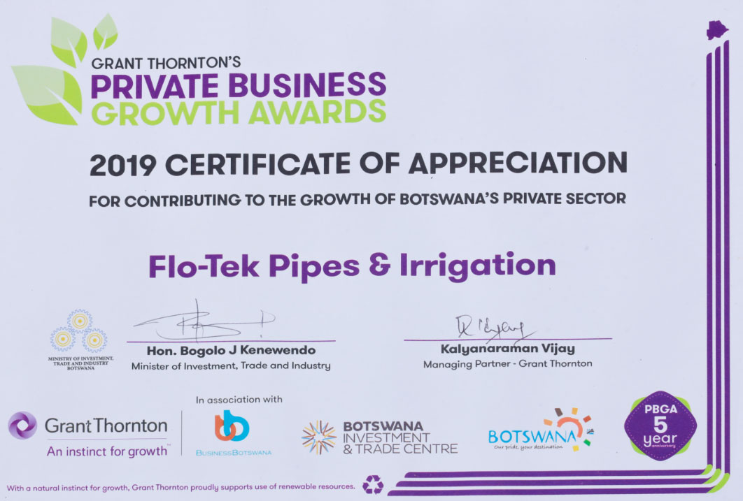 award_2019_appreciation